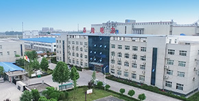 河南泰隆电力有限公司