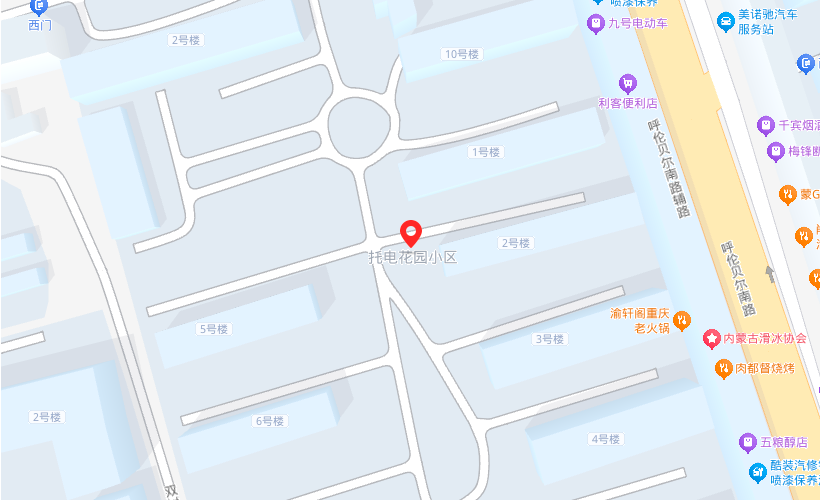 河南泰隆电力设备股份有限公司-内蒙办事处