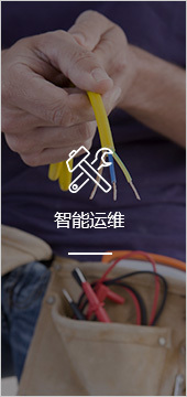 河南泰隆电力设备有限公司